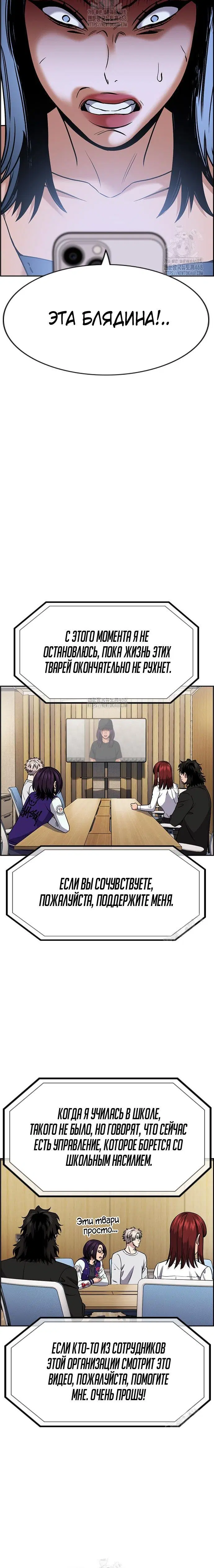Page 9.001