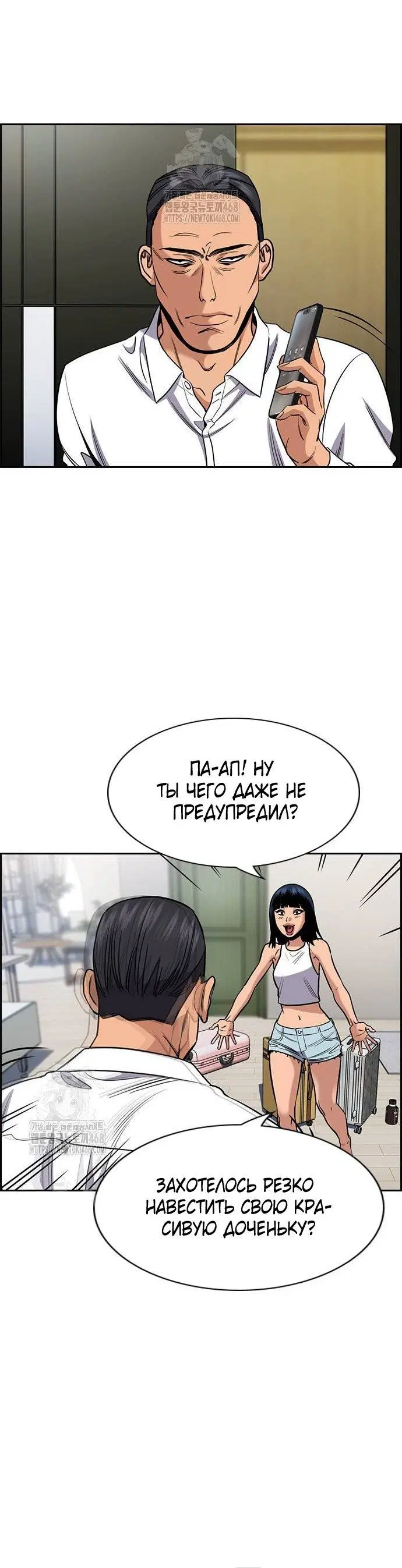 Page 9.001