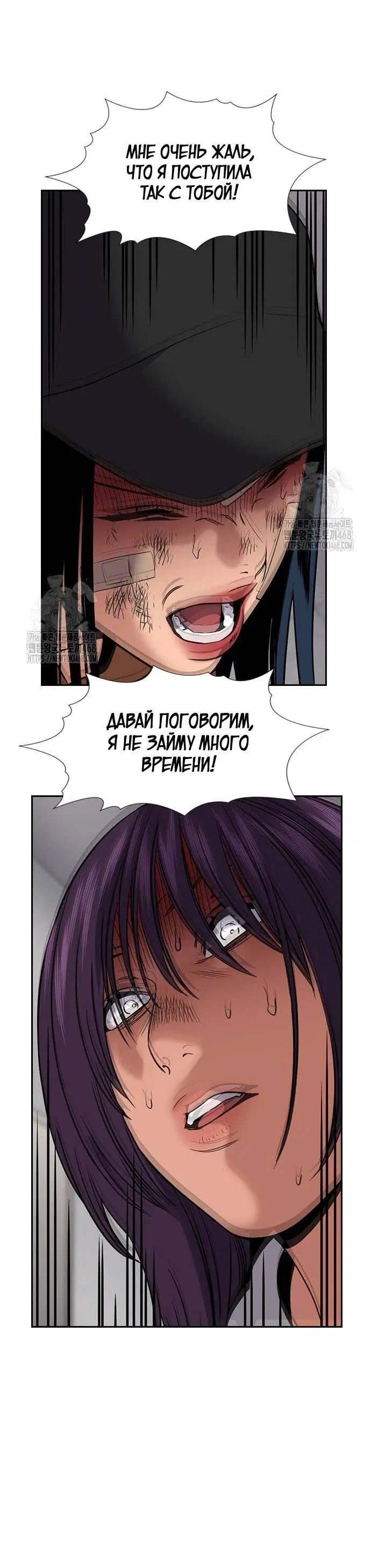 Page 9.001