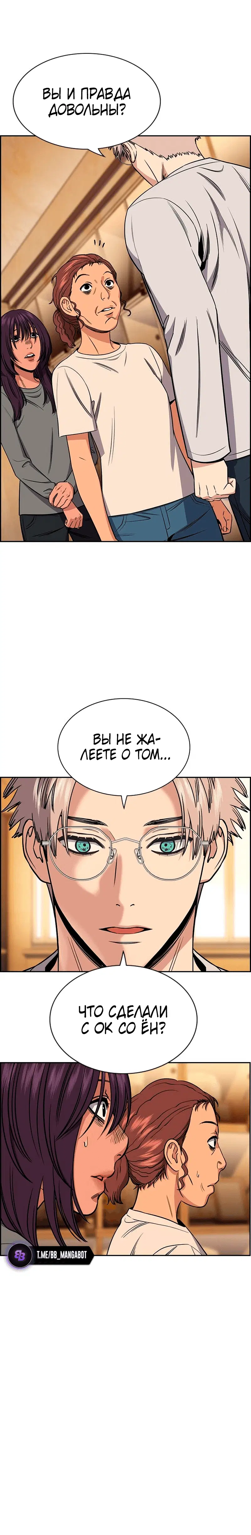 Page 9.001