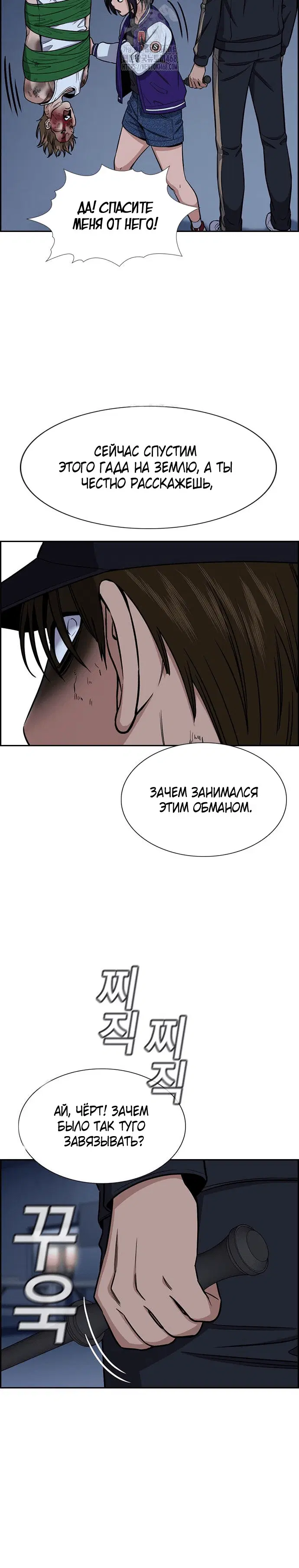 Page 9.001
