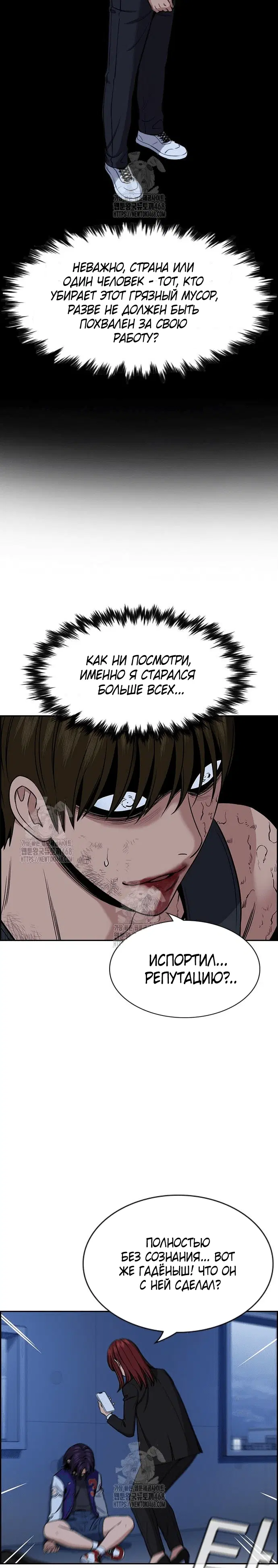 Page 9.001