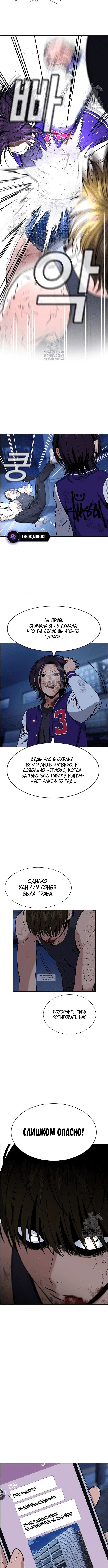 Page 9.000