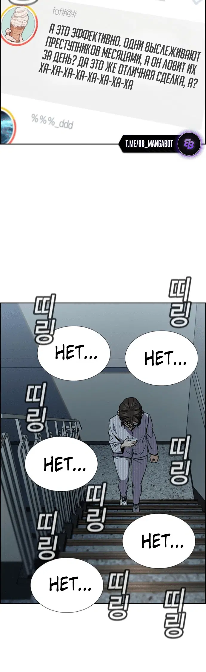 Page 9.001