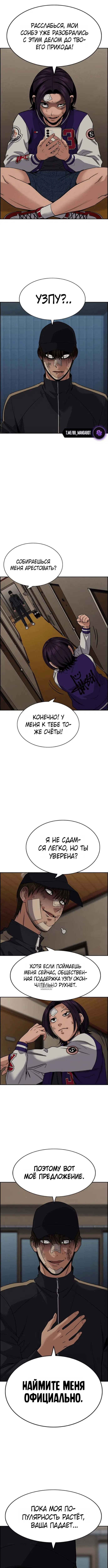 Page 9.000