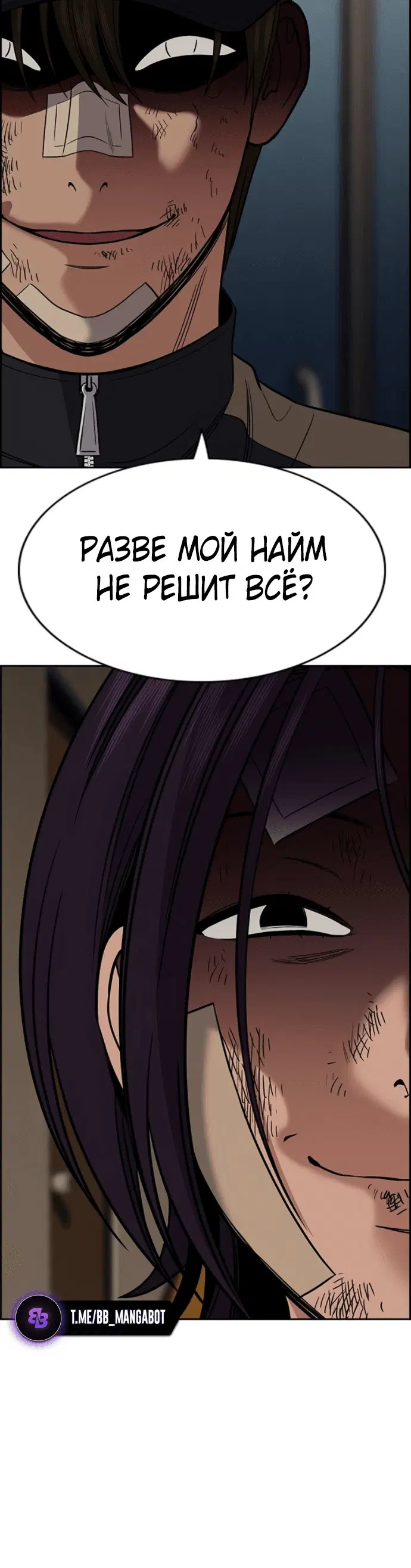 Page 9.001