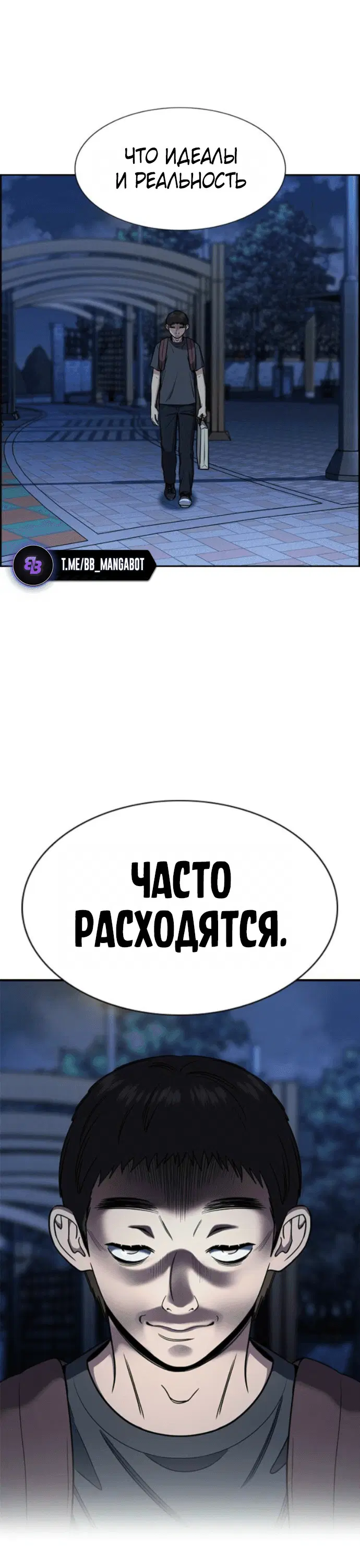 Page 9.001
