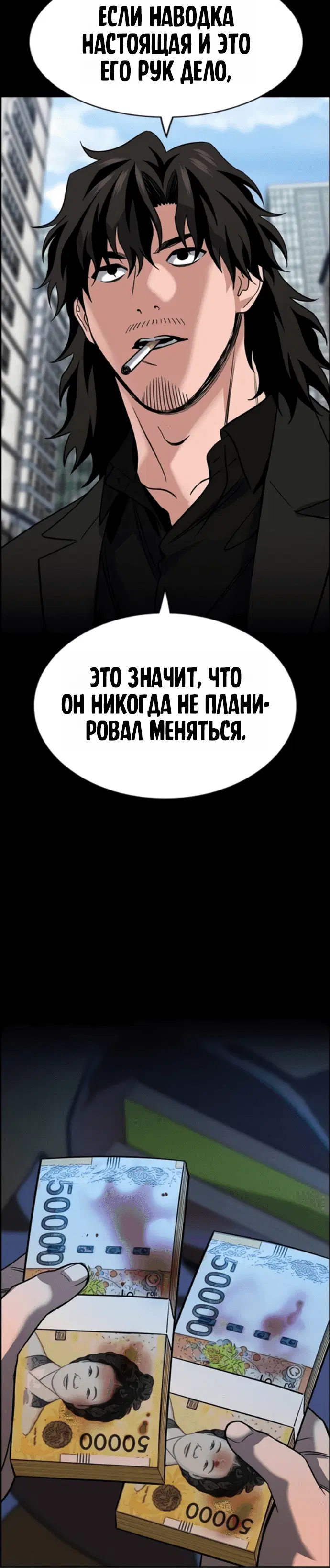 Page 9.001
