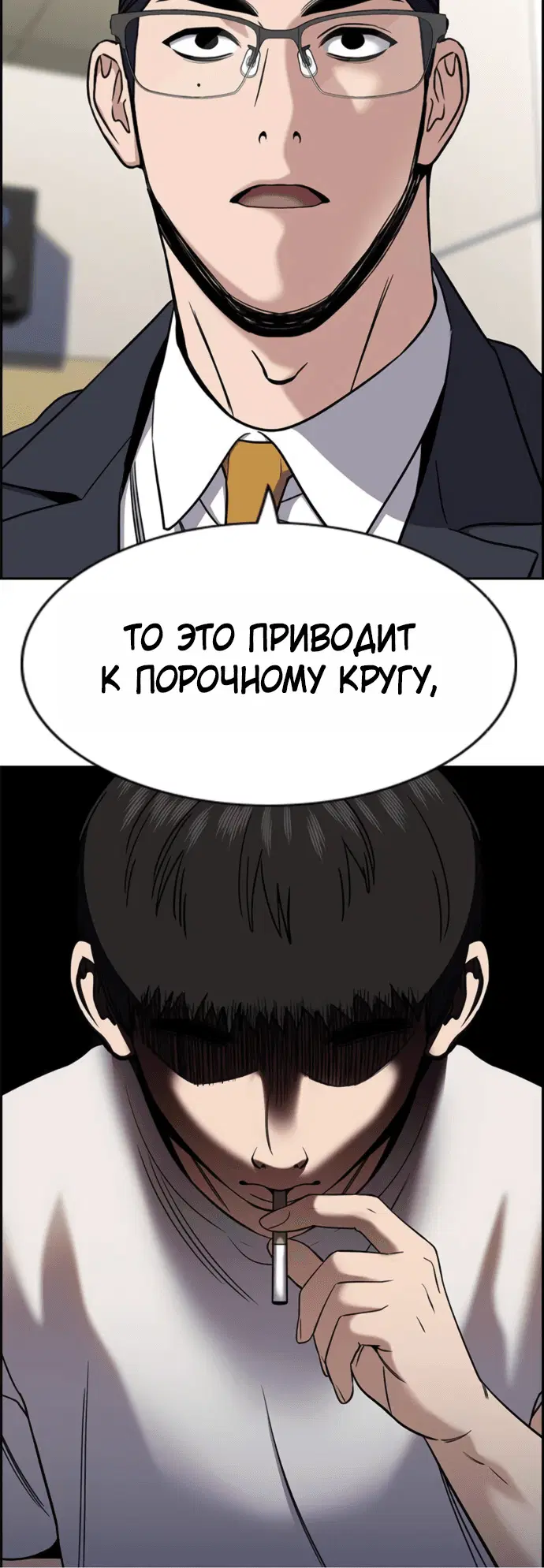 Page 9.001