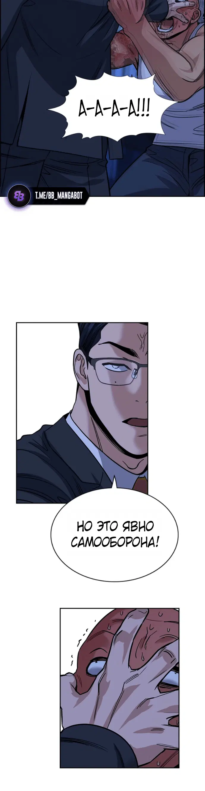 Page 9.001
