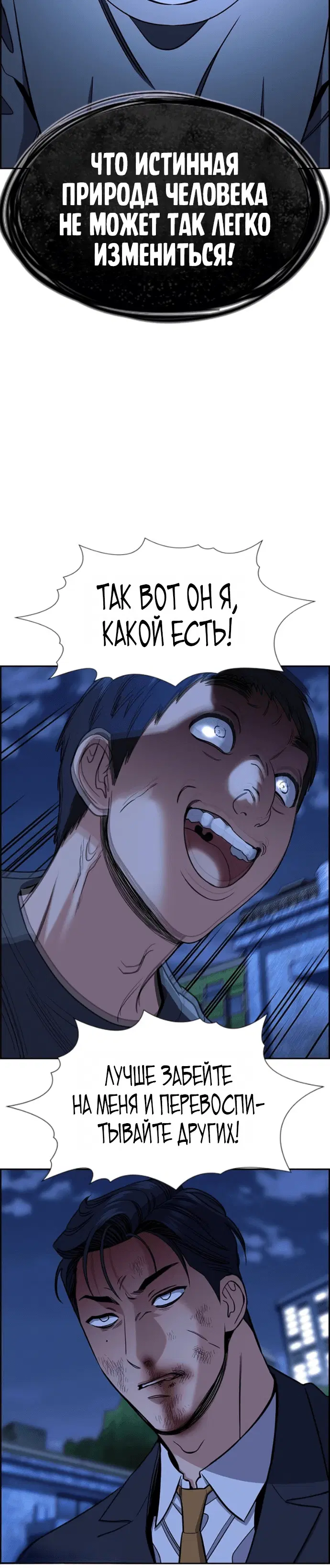 Page 9.001
