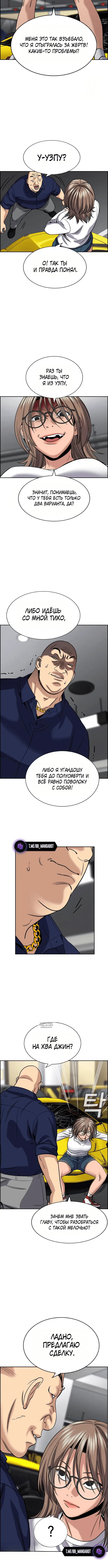 Page 9.000