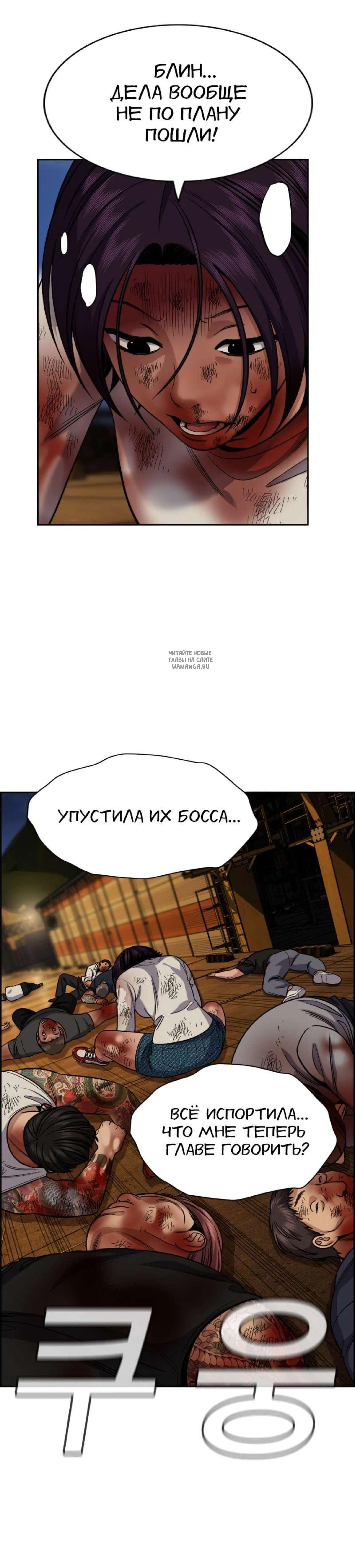 Page 9.001