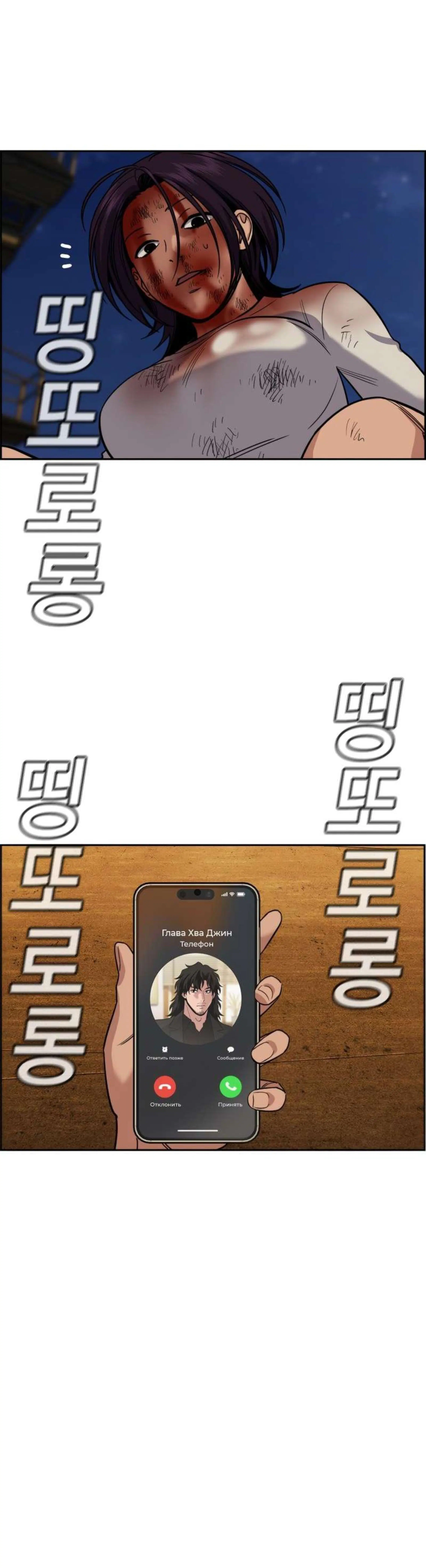 Page 9.002