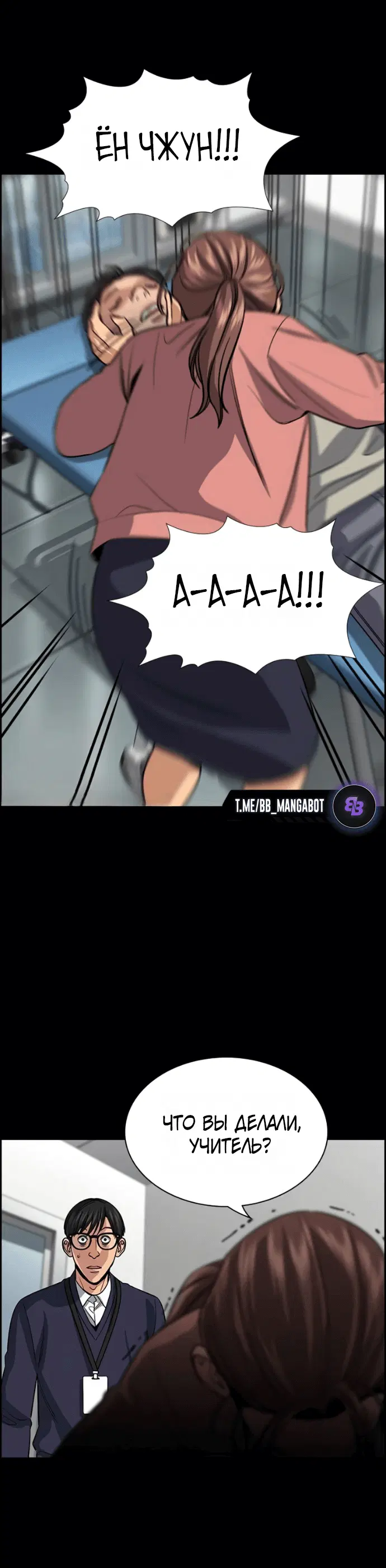 Page 9.001