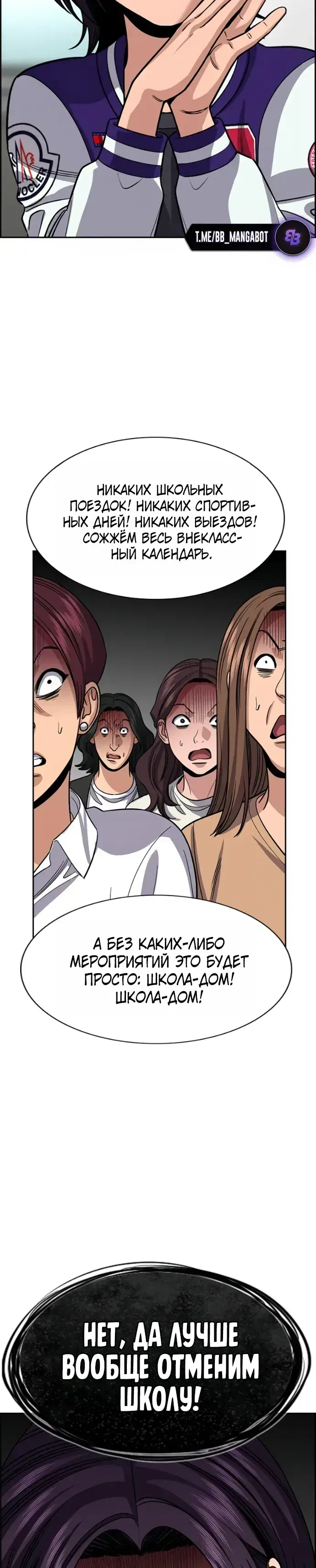 Page 9.001