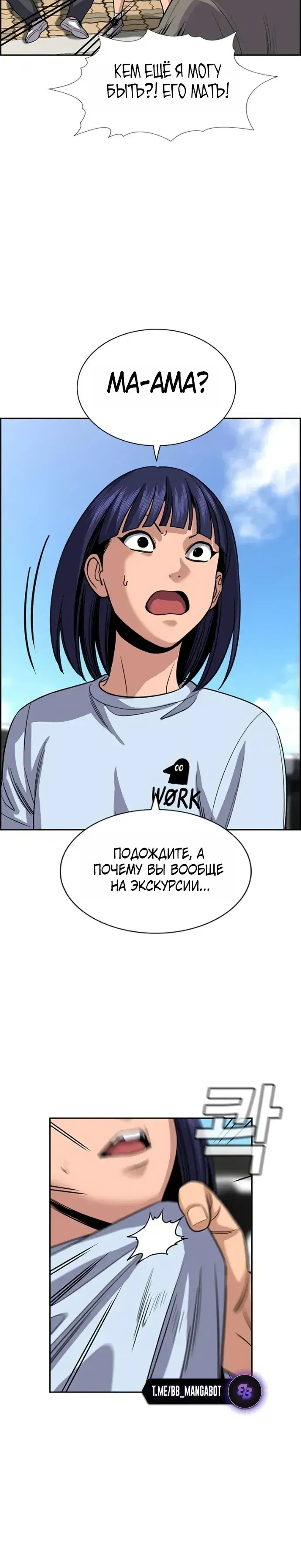 Page 9.001