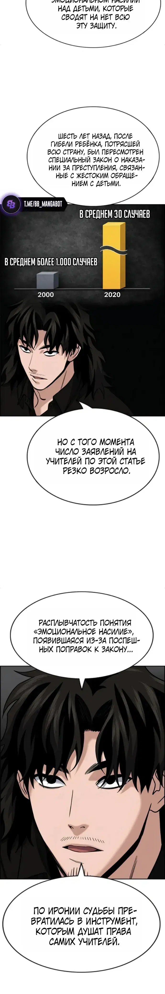 Page 9.001