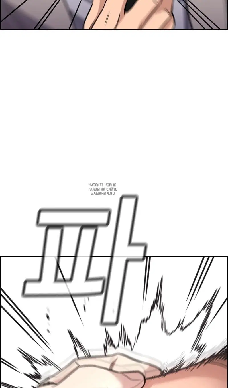 Page 92.000