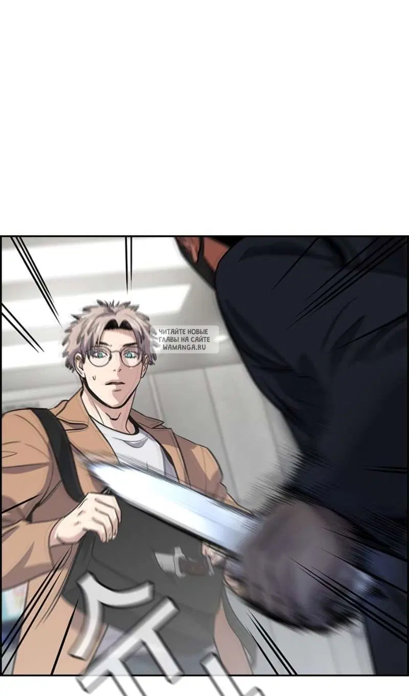 Page 92.000