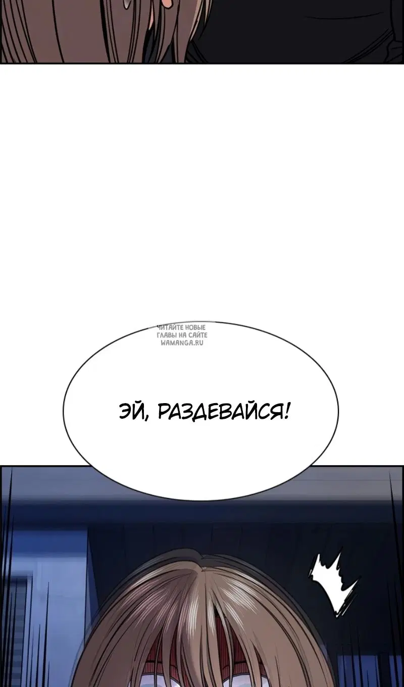 Page 92.000