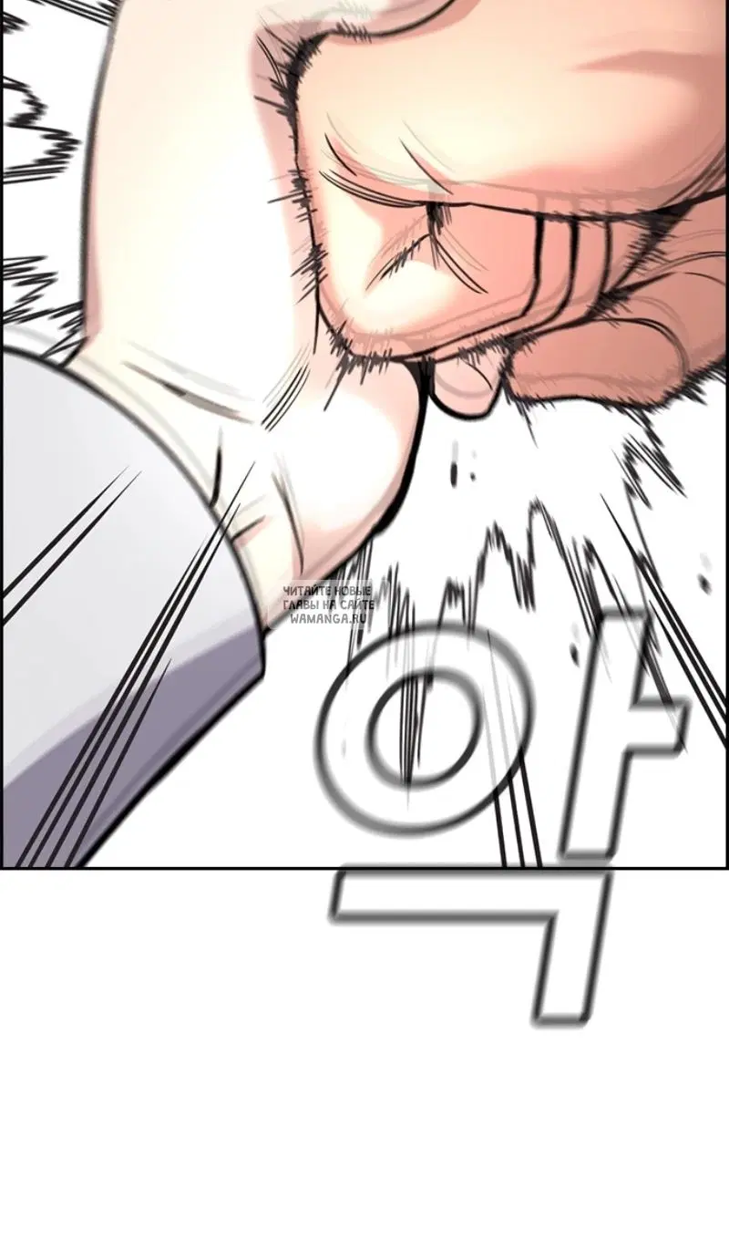 Page 93.000