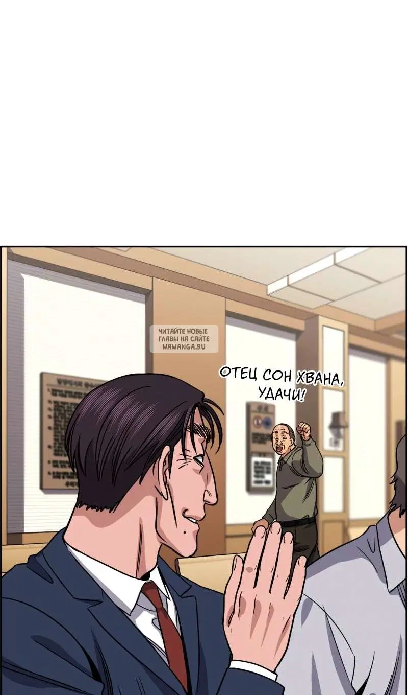 Page 93.000