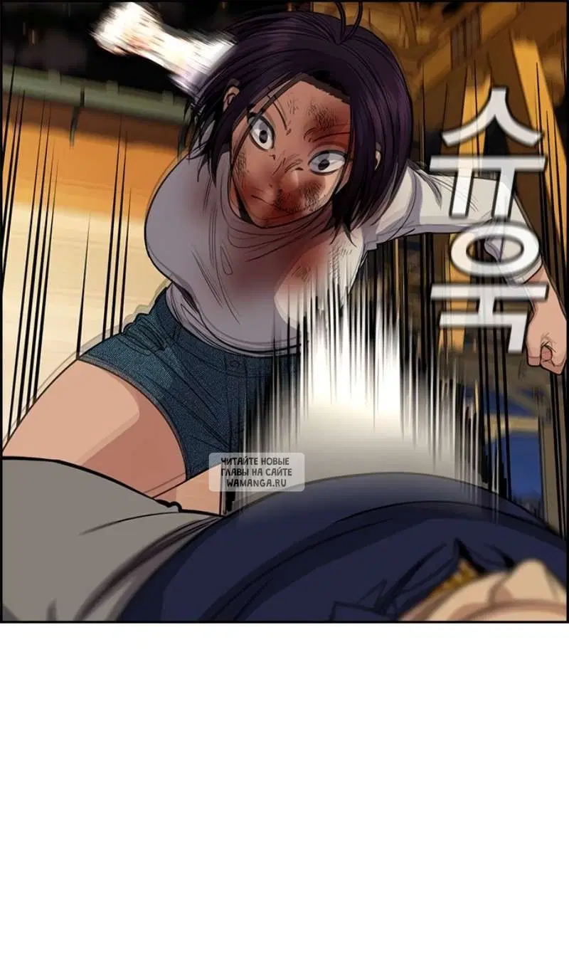 Page 93.000