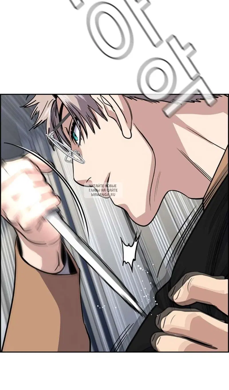 Page 93.000