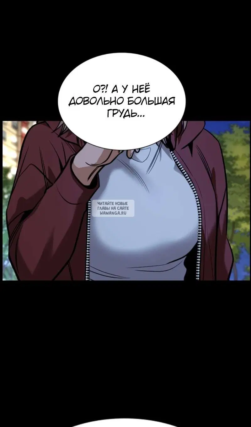 Page 93.000
