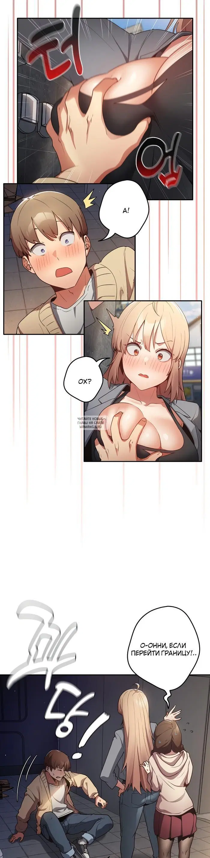 Page 14.000