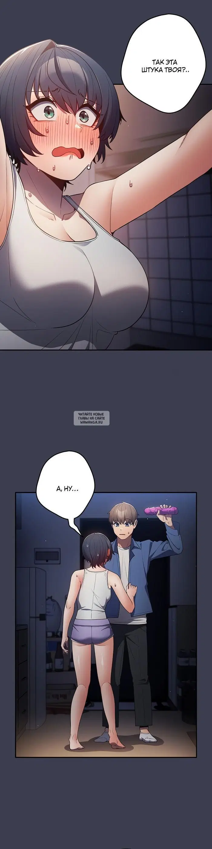 Page 14.000