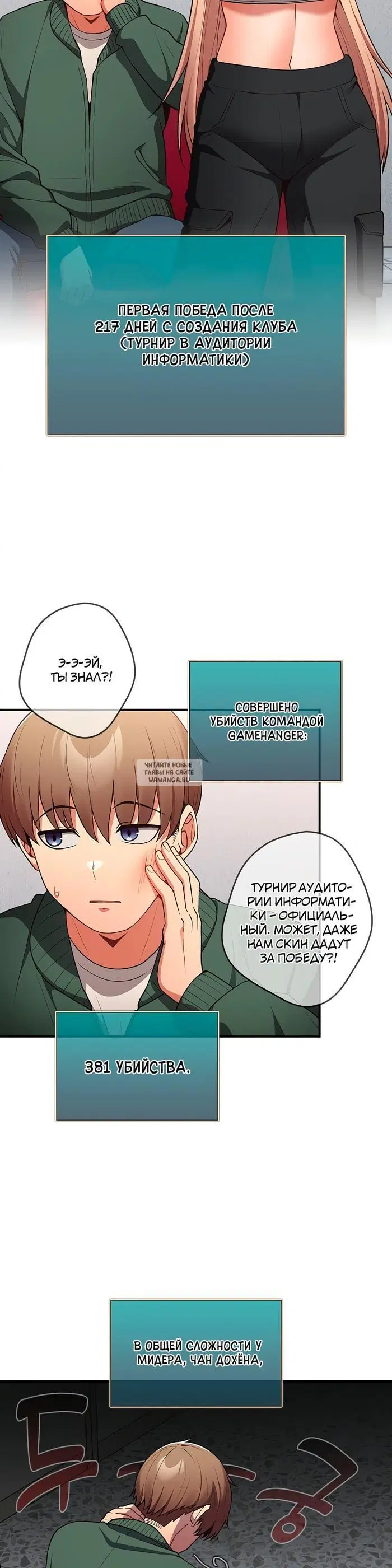 Page 14.000