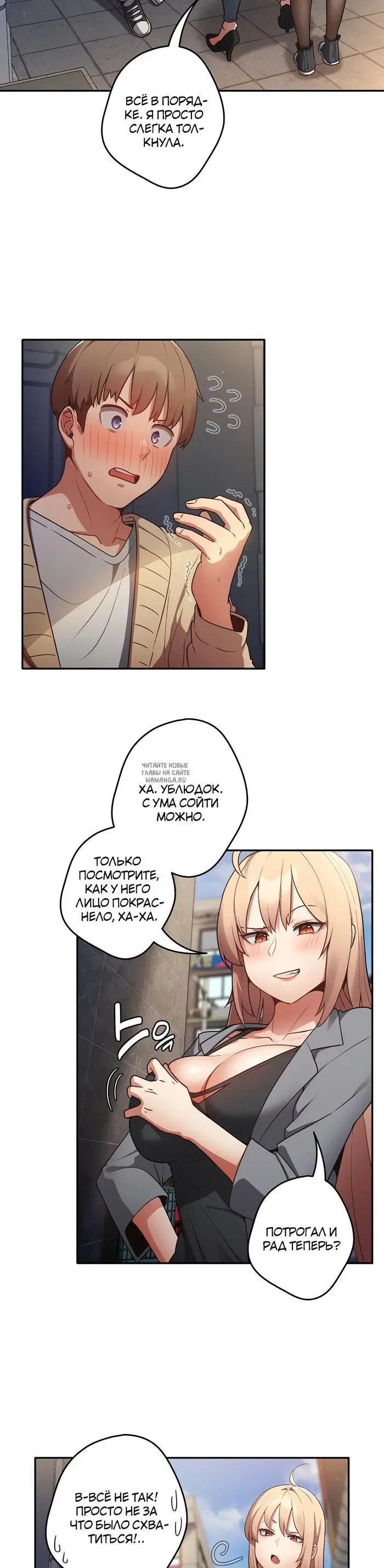 Page 15.000