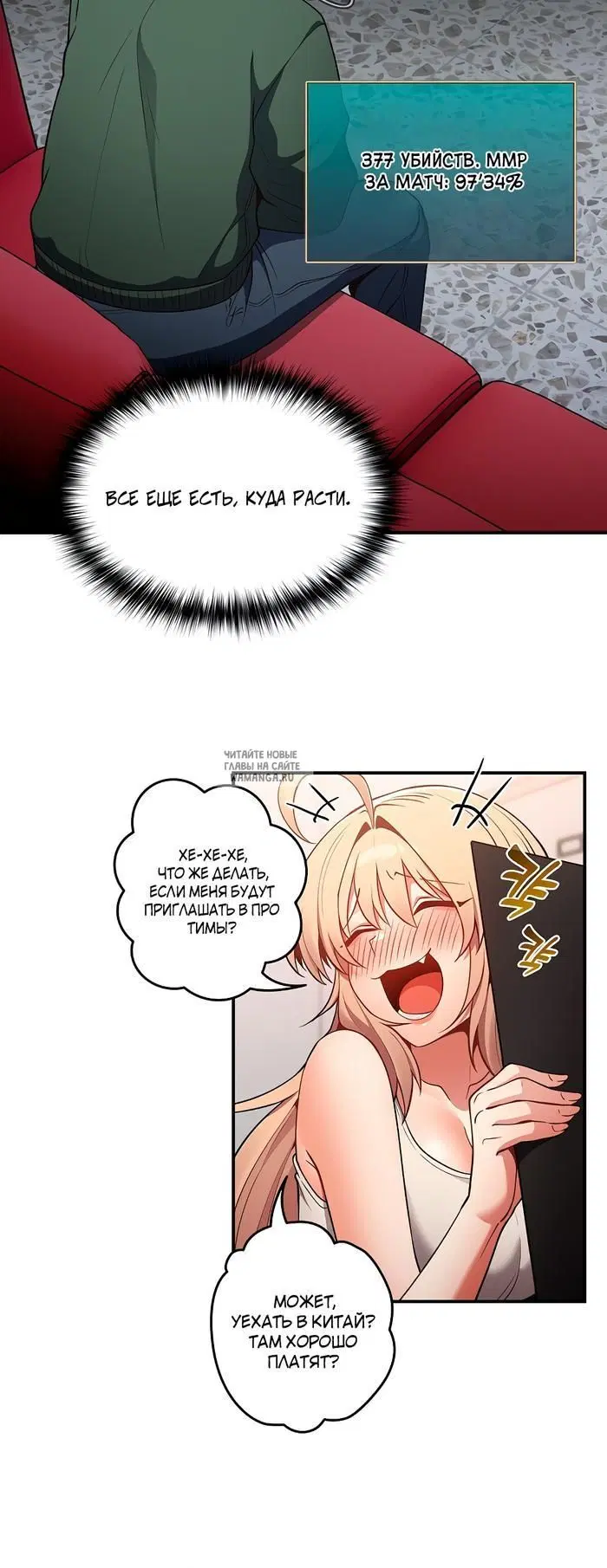 Page 15.000