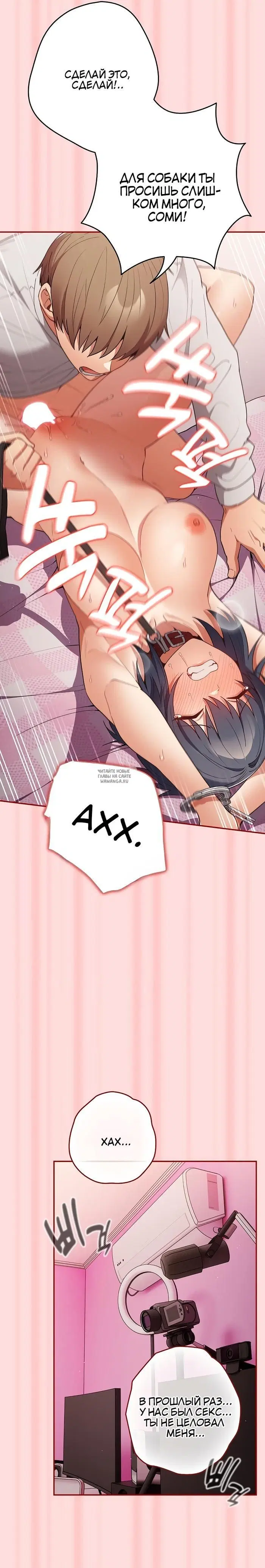 Page 15.000