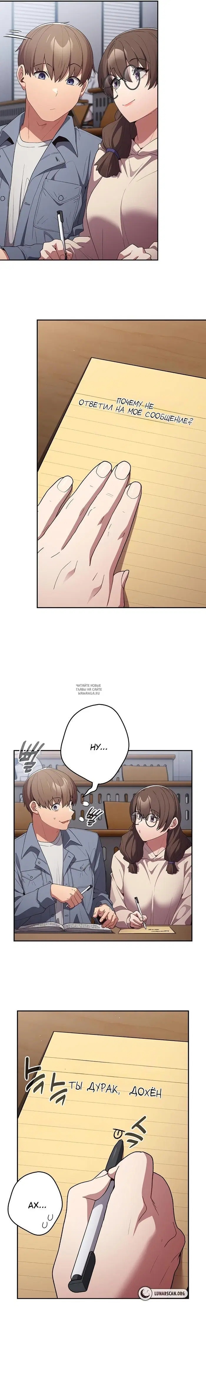Page 15.000