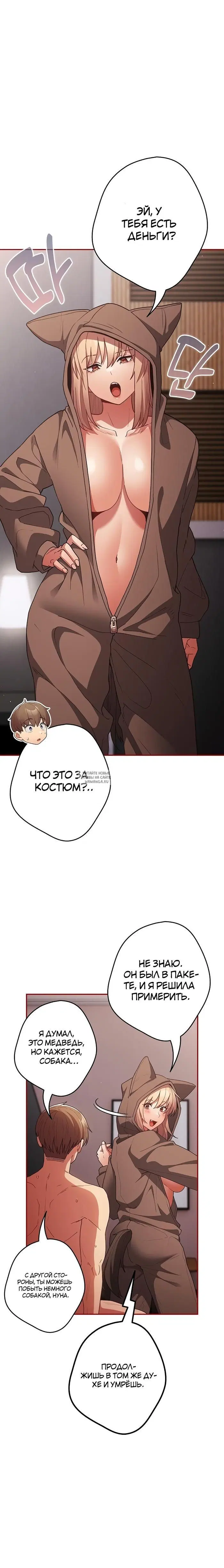 Page 15.000
