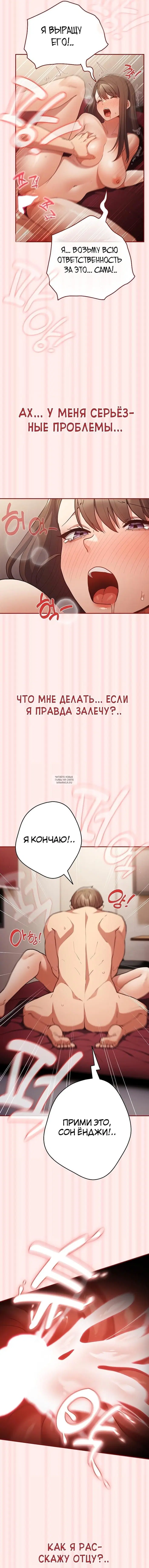 Page 15.000