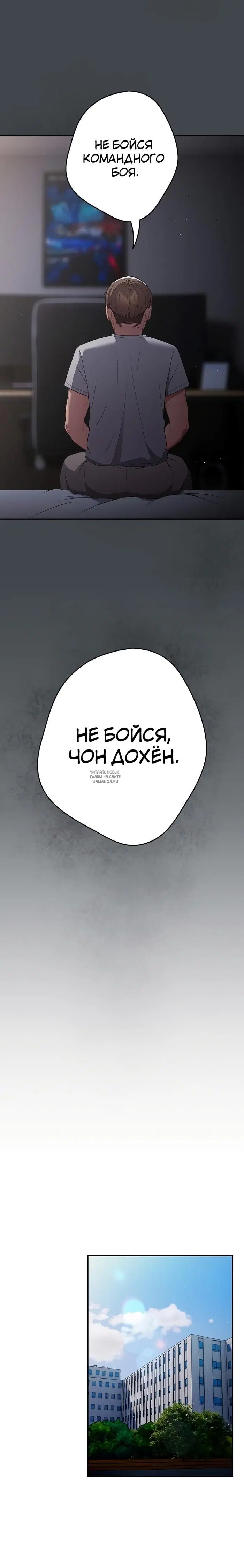 Page 15.000