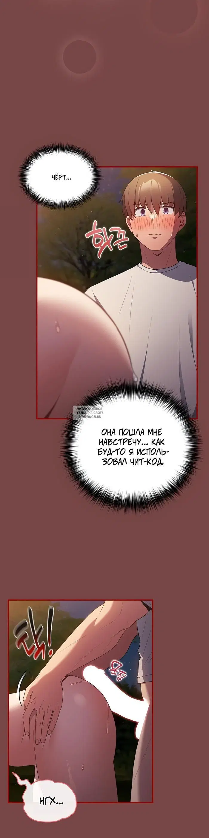 Page 15.000