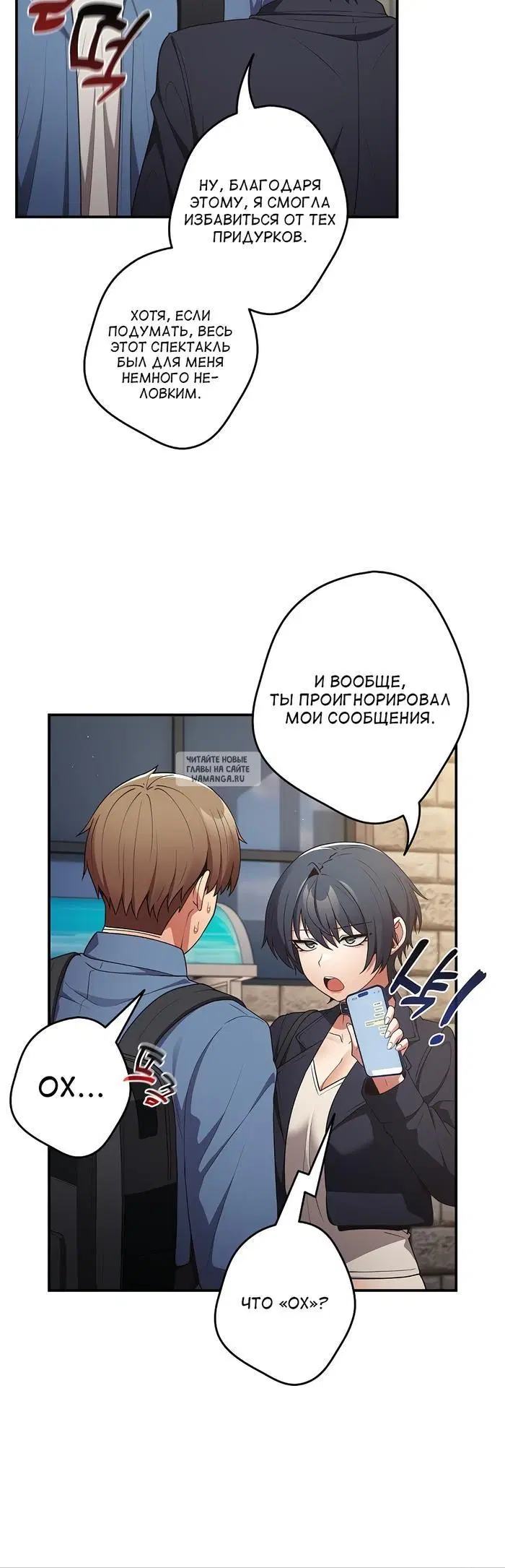 Page 15.000