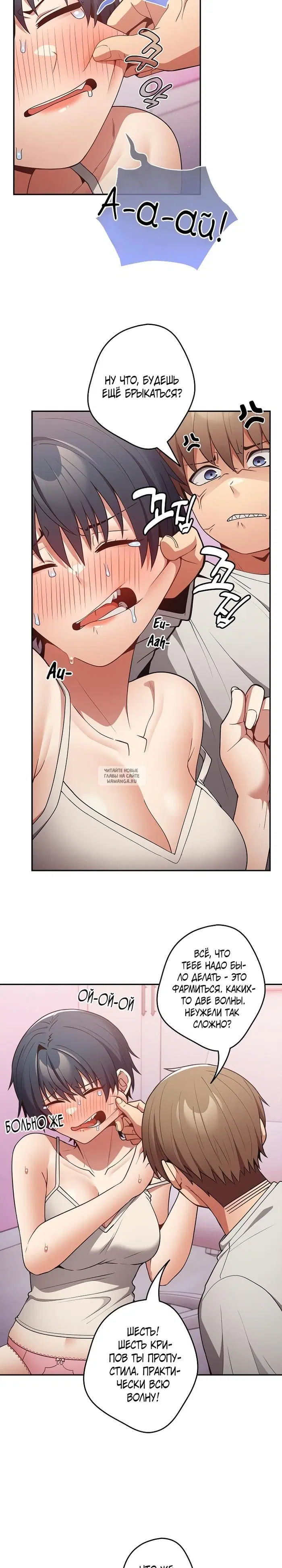 Page 15.000