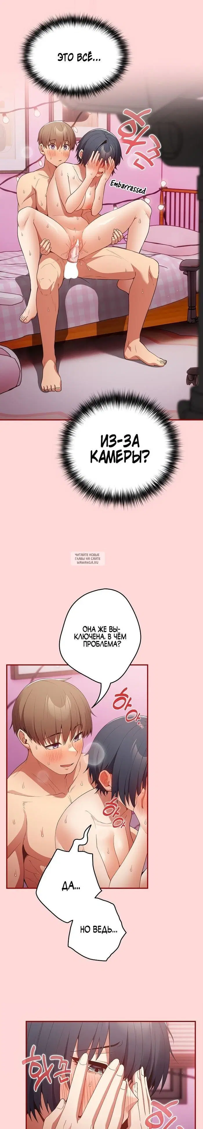 Page 15.000