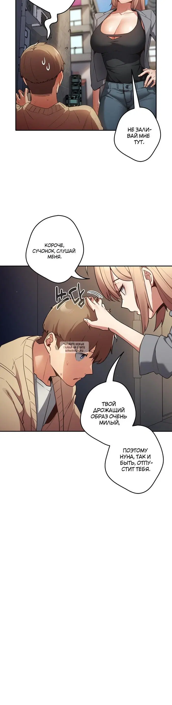 Page 16.000