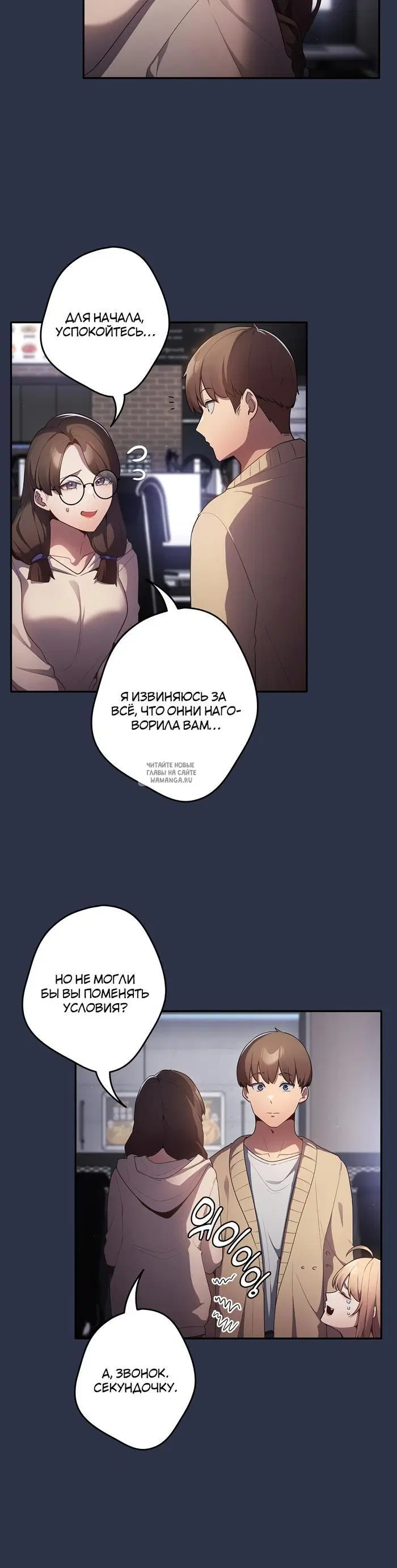 Page 16.000