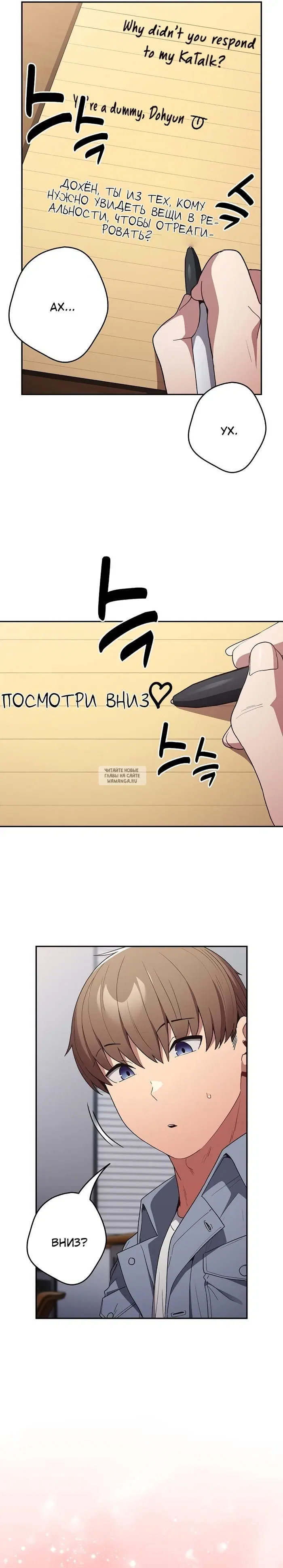 Page 16.000