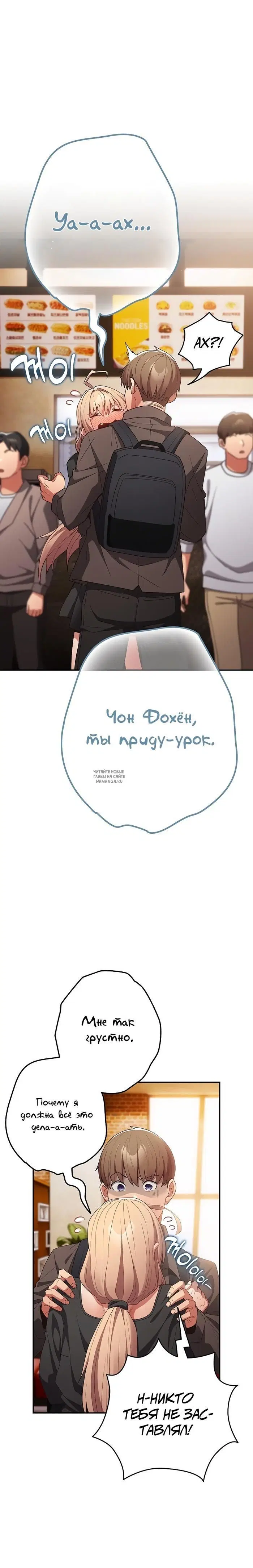 Page 16.000
