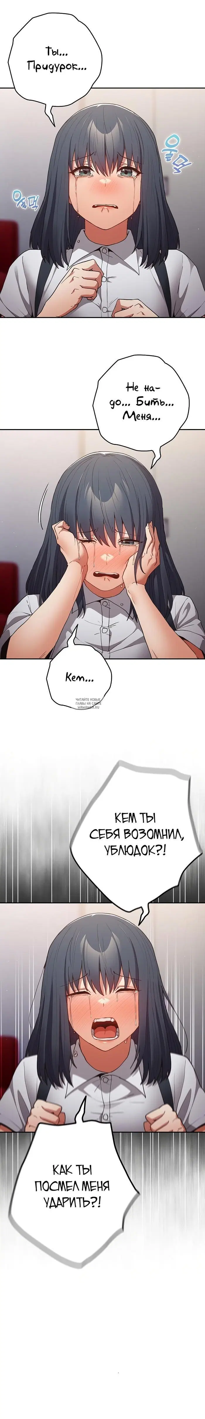 Page 16.000