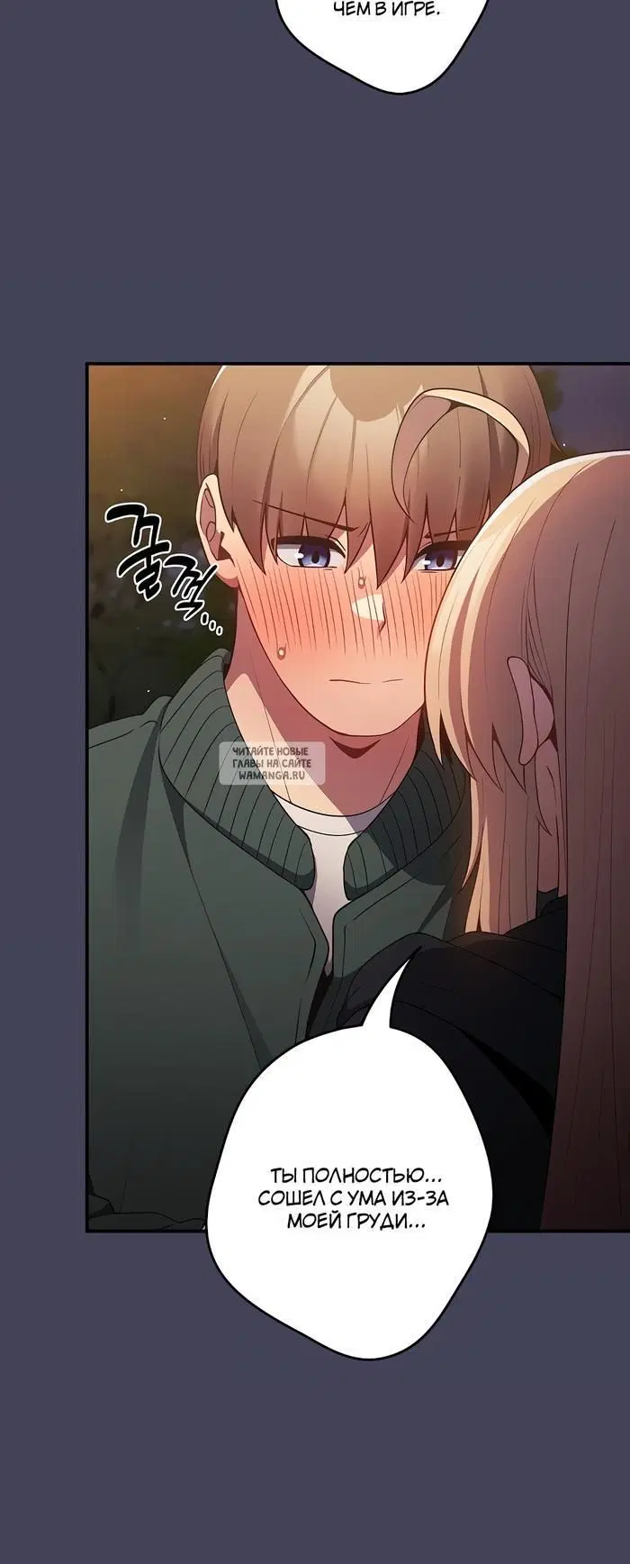 Page 16.000